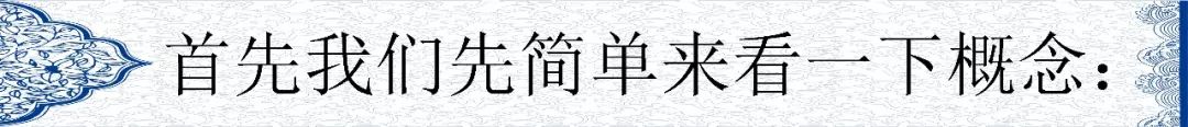 數(shù)據(jù)倉庫，大數(shù)據(jù)和云計算有什么區(qū)別和聯(lián)系?