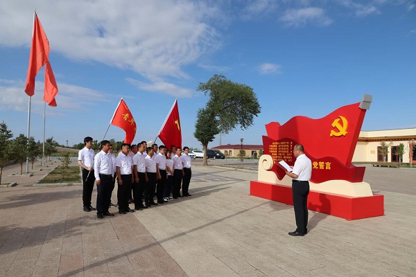 阿拉善電業(yè)局烏力吉供電分局開展憶黨史、頌黨恩、跟黨走活動