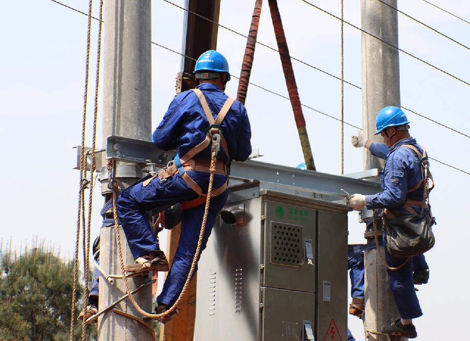 投資1100多萬改造線路  宜賓南溪供電有力治理森林火災(zāi)隱患