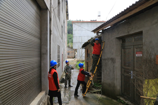 國網撫州市樂安縣供電公司“黨建+優(yōu)質服務”引領“我為群眾辦實事”