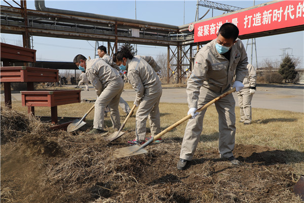 大唐長(zhǎng)山熱電廠學(xué)用結(jié)合扎實(shí)開展黨史學(xué)習(xí)教育