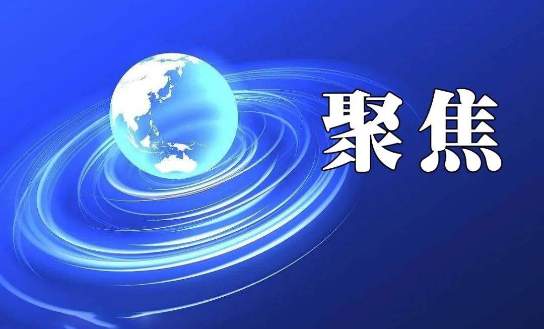 國(guó)家電網(wǎng)總經(jīng)理張智剛上任后的首次講話！