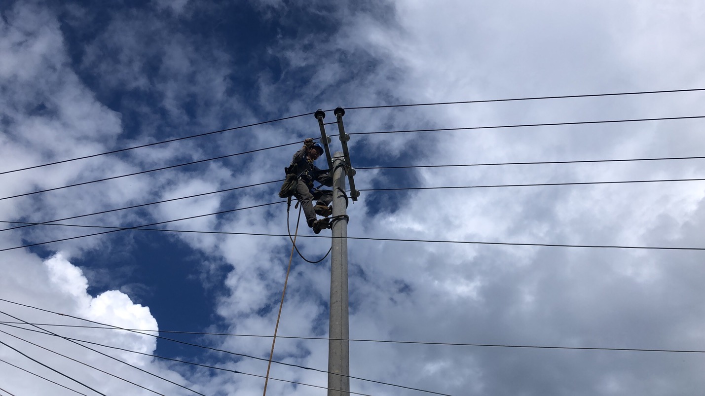 消除安全隱患，保證居民用電安全