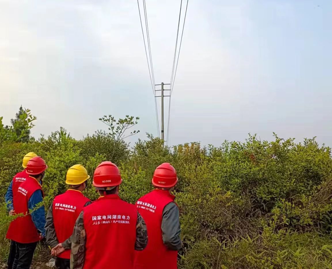 清明防山火、保供電，國網(wǎng)道縣供電公司在行動