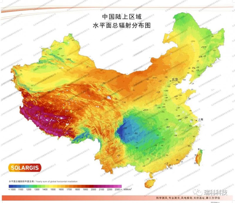 高清收藏！34省級(jí)行政區(qū)太陽(yáng)能資源分布圖譜