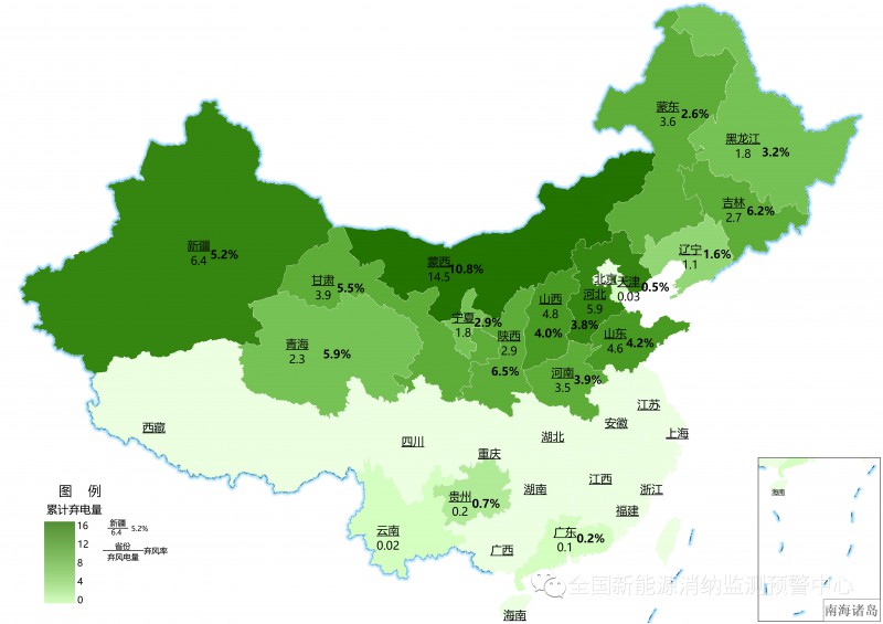 國家能源局：2022年一季度光伏新增裝機1321萬千瓦，同比增長138%！