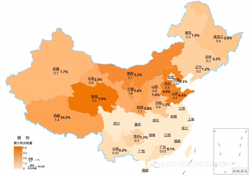 國家能源局：2022年一季度光伏新增裝機1321萬千瓦，同比增長138%！