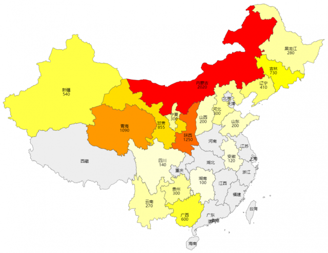 部分第二批國家新能源大基地項(xiàng)目名單