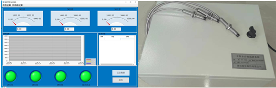 洛陽軸研科技研制出國內首臺風電主軸軸承壽命預測系統(tǒng)