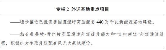 企業(yè)微信截圖_20221111114100.png