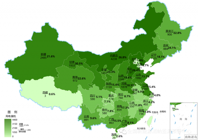 最新：全國風(fēng)電、光伏裝機(jī)地圖！