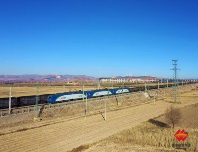 國家能源集團朔黃鐵路兩萬噸重載列車安全開行七周年