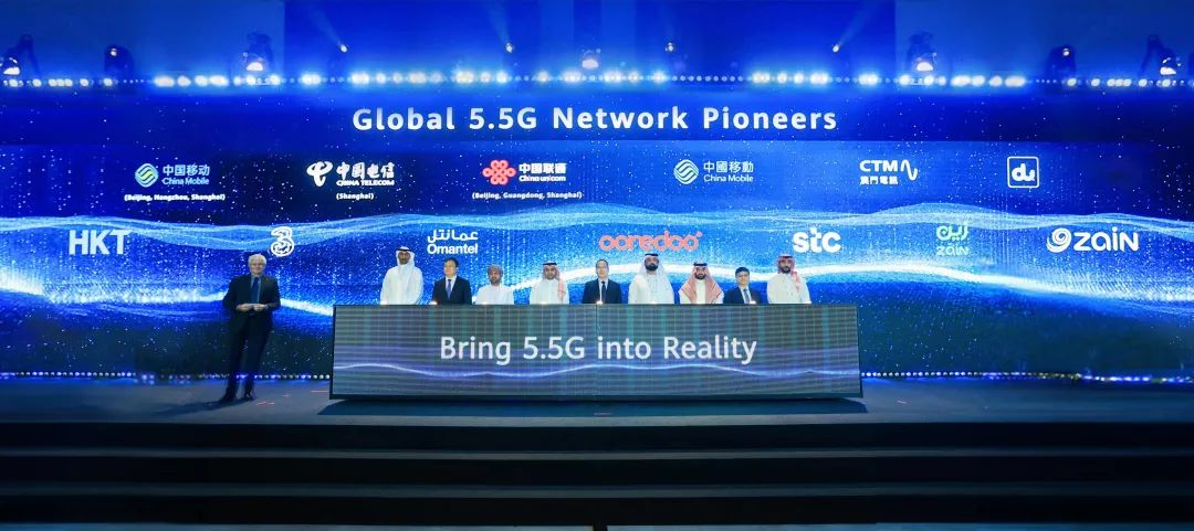 全球首波5G-Advanced網(wǎng)絡(luò)發(fā)布，開啟5G-A新時代