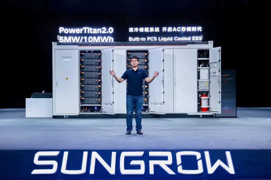 全球首款10MWh“交直流一體”儲能系統(tǒng)發(fā)布，陽光電源引領(lǐng)儲能“大時(shí)代”