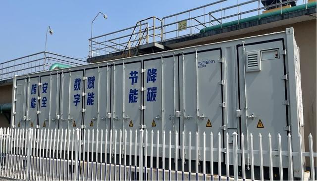 零投入就可建儲能電站，企業(yè)年省電費20余萬元