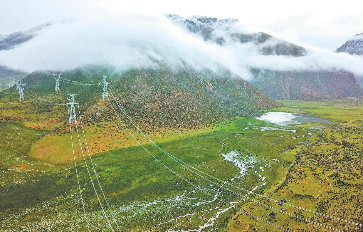 雪域高原光明路——國家電網公司全力服務西藏經濟社會高質量發(fā)展