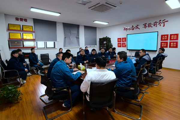 陜煤石門(mén)三期運(yùn)行人員赴國(guó)能宿遷電廠學(xué)習(xí)