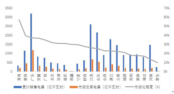 2QQ截圖20170830135725.jpg